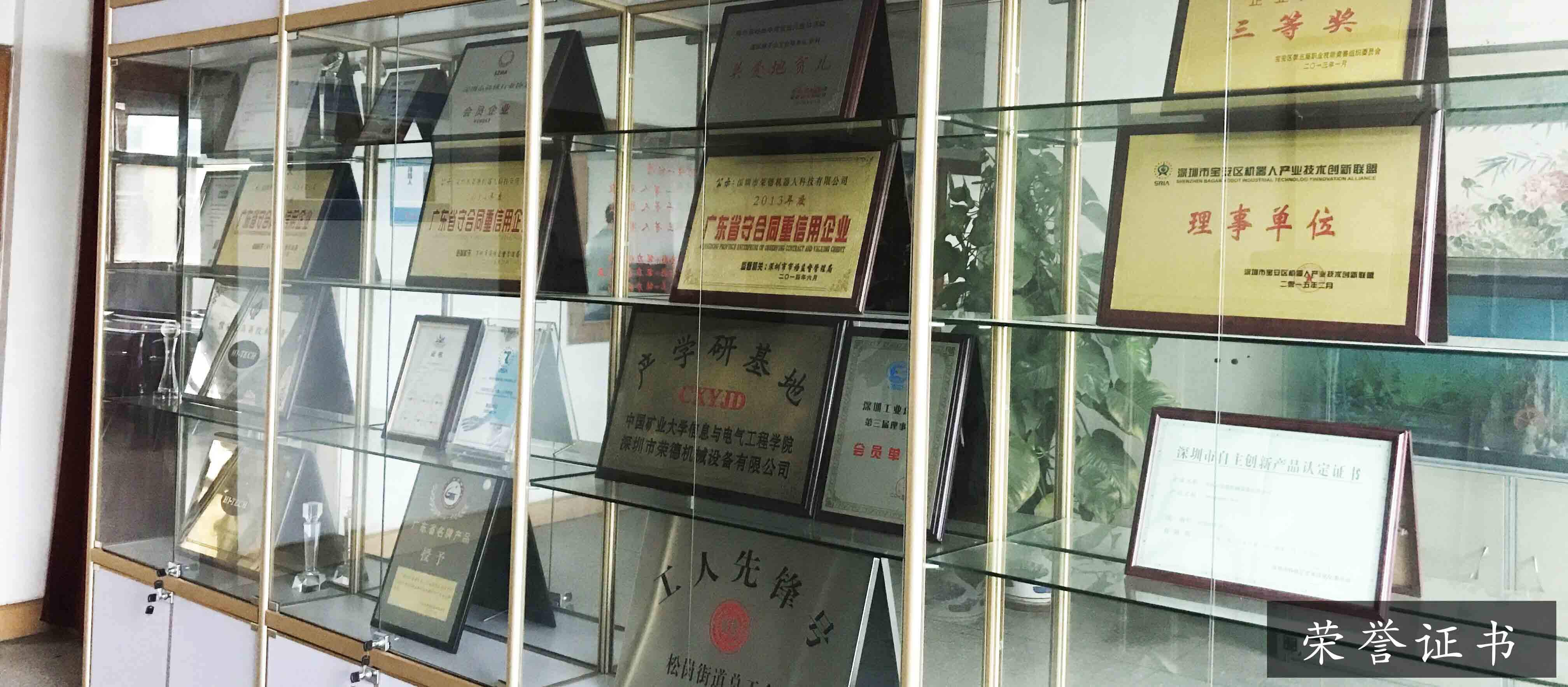 來看看深耕行業(yè)20余年的噴涂設(shè)備專業(yè)制造商的實(shí)力