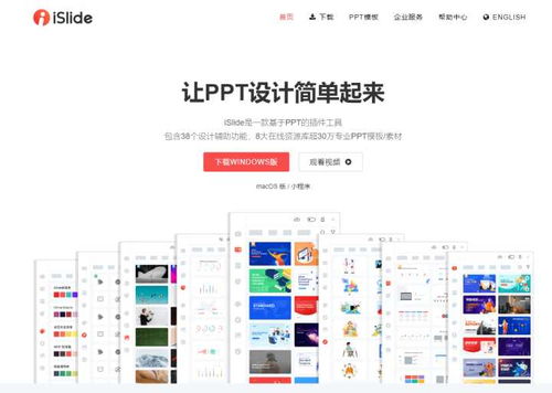 精心分享 七款小巧卻強(qiáng)大的電腦端工具，展現(xiàn)軟件設(shè)計(jì)的極致匠心