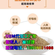 企業(yè)營(yíng)銷(xiāo)策劃 從策略到執(zhí)行的全面指南