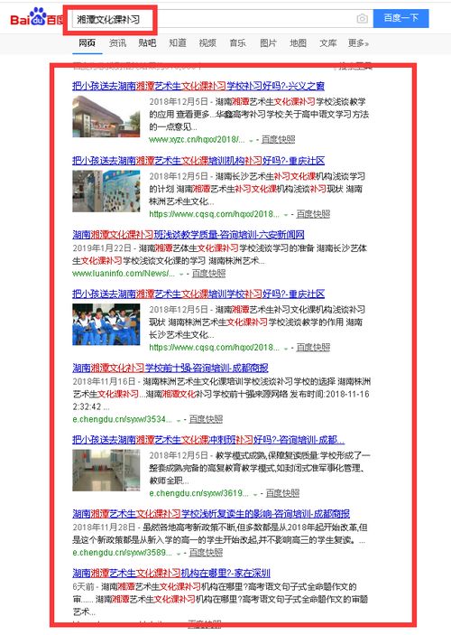 企業網絡營銷推廣 用好這幾個產品，品牌與銷量雙提升有保障